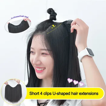 

DIANQI Clip In One Piece U Style Hair Extensions 4 clips Hair piece Short Straight Clip Synthetic Women Hair Extensions