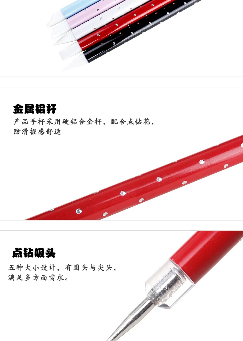 5pcs Double-head Nail Art Dotting Pen DIY Painting Drawing Dot Dotting Point Tools Nail Decorations Manicure Tools Kit