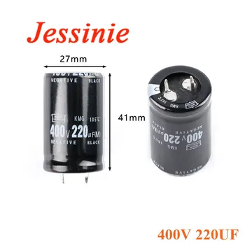 

High Frequency Aluminum Capacitor Capacitance 20% 400V 220UF 25*40mm 25x40mm