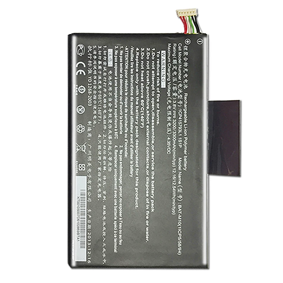 Аккумулятор BAT M10 3300 мАч для Acer Liquid Jade S2 S520 S58A / 1CP415793L1 1S1P (1ICP5/58/94)