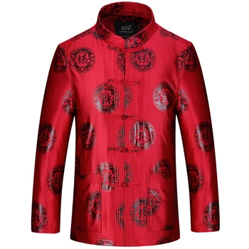 

Winter New Male Thick Jacket Coat Undercoat Lining Men's Traditional Chinese sun yat sen's uniform Kung Fu Wadded jacket куртка