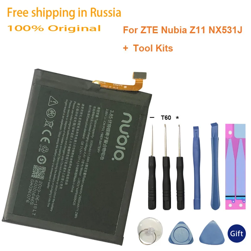

2019 New Battery For ZTE Nubia Z11 NX531J Li3829T44P6h806435 3000mAh High Quality Replacement Rechargeable Battery+Free Tools