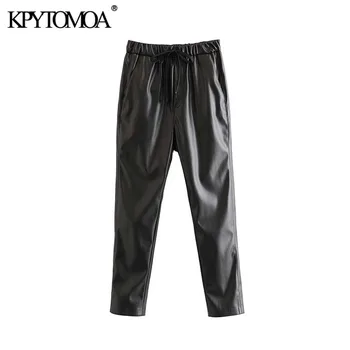 

Vintage Stylish PU Faux Leather Pants Women 2020 Fashion Elastic Waist Drawstring Pockets Female Ankle Trousers Pantalones Mujer