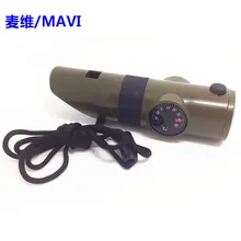 В настоящее время доступны поставки Сергеев Qihe свисток Компас H7-1 многофункциональный свисток выживания снаряжение для путешествий оптом