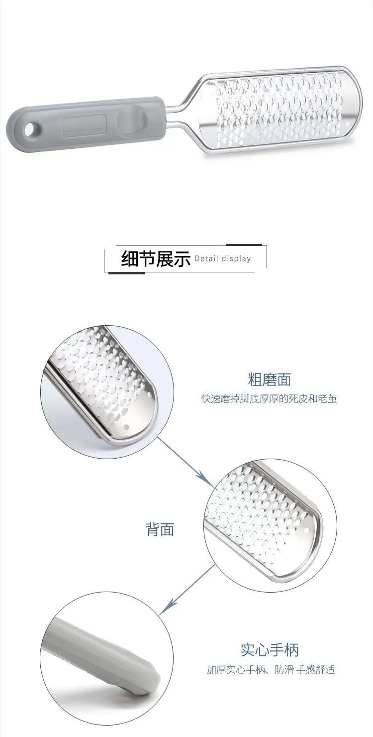 Exhibition Stainless Steel gua jiao dao Exfoliating Scrub Pedicure Knife Shaving This Maker Repair Calluses Grind Crural Stone R