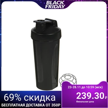 

Shaker 600 ml, with ball, black, 9x21.5 cm 1746740