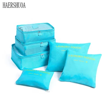 

Large travel storage bag underwear socks finishing bag six-piece luggage clothes thickening boutique clothes bag