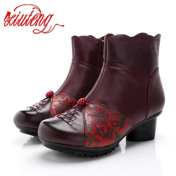 

Xiuteng Women Ankle Boot New Arrivals Handmade Weaving Genuine Leather Shoes Woman Comfortable Soft Outsole Boots