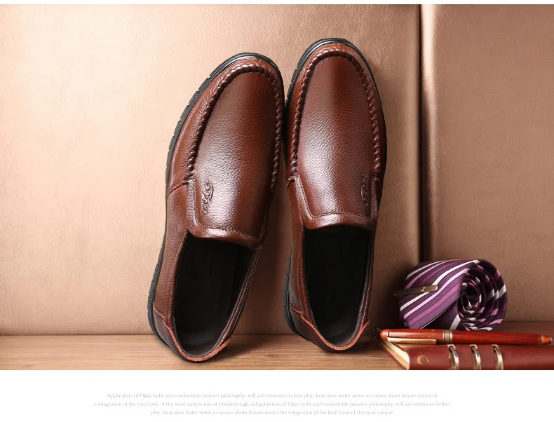 Г. Мужская обувь из натуральной кожи Модная дышащая повседневная мужская обувь повседневная обувь на мягкой подошве