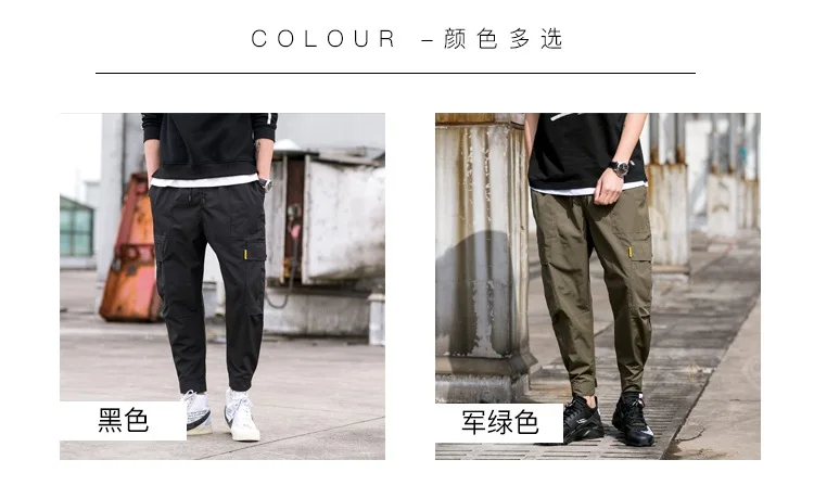 Liketkit Men's Winter Joggers Pants Male Casual Solid Pockets Harajuku Cargo Pants Mens Loose Streetwear Autumn Overalls