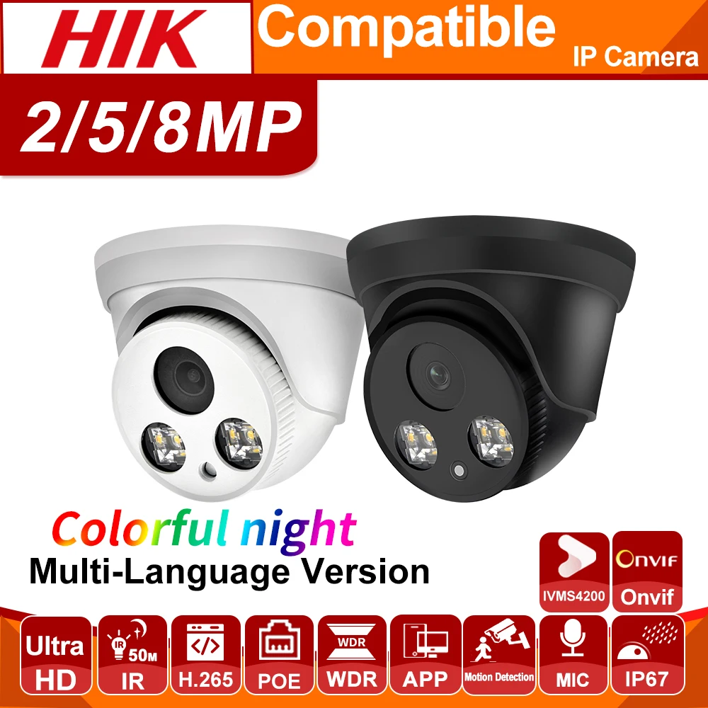 Hikvision совместимый оригинальный Сетевой видеорегистратор 5 Мп 8 МП 4K цветной УФ
