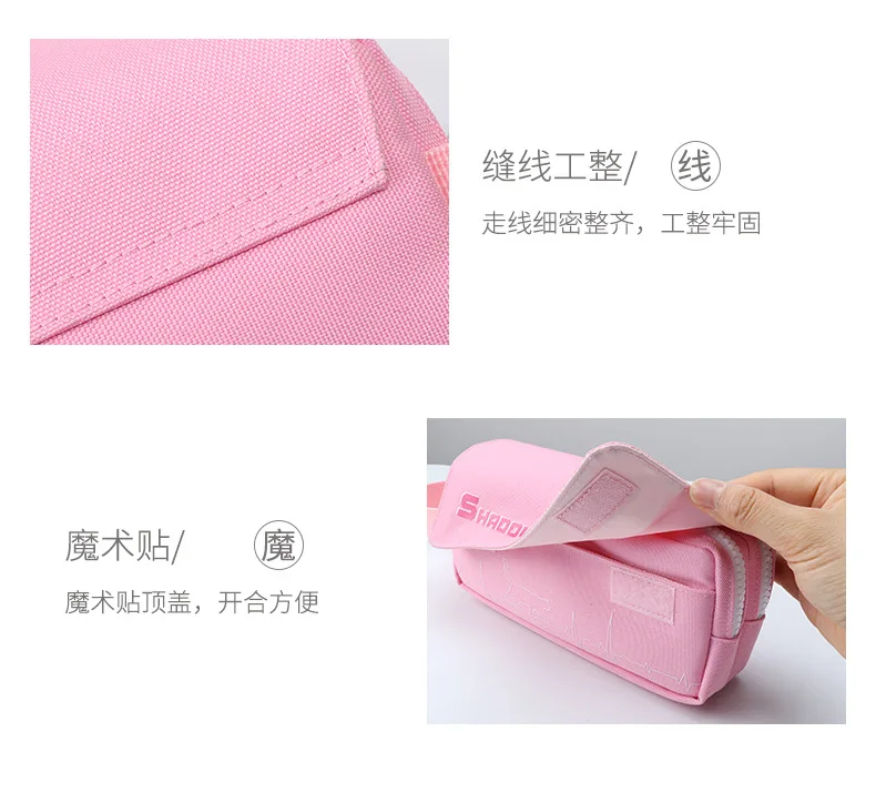 影子猫笔袋_07.jpg
