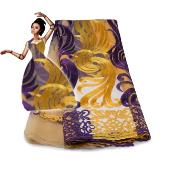 

2020 Last Design French Mesh Lace Embroidered Tulle Lace Fabric French Lace Fabric. Latest Nigerian Laces FC1627 ,Hight Quality