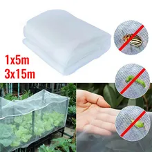 

5-15M Garden Protect Netting Vegetables Crops Plant Mesh Bird Net Insect Animal Garden Weed & Pest Control Accessories