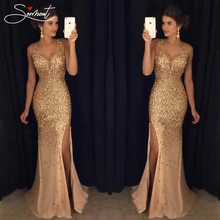 Сермент, винтажное расшитое блестками платье, вечернее платье, Золотое Платье на бретельках для выпускного вечера,, прямое платье русалки
