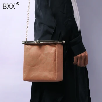 

[BXX]2020 New Original Design Manual Kraft Paper Single Shoulder Satchel Concise Women's Vintage Chain Strap Crossbody Bag DA355