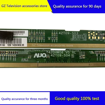 

Good quality for T420HW08 V0 XL/XR 42T09-S04 42T09-S03