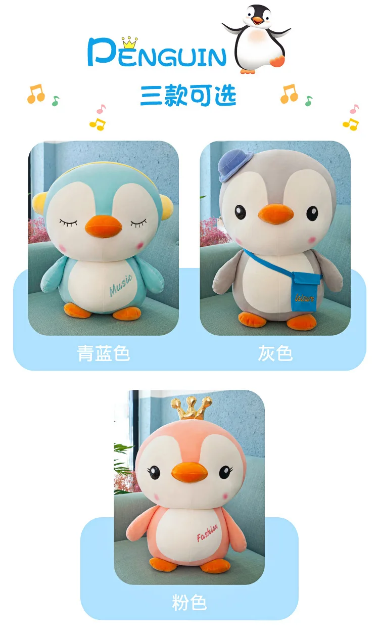 Программное обеспечение Drag Penguin Doll-Aidai наушники маленький пингвин плюшевые игрушки креативный детский подарок для девочек настраиваемый
