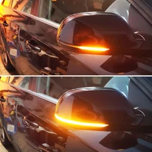 Светодиодный Зеркало заднего вида Индикатор мигалка светильник Динамический указатель поворота для Audi A3 S3 8P 2010 A4 S4 B8.5 A5 S5 RS5 2013