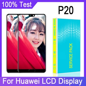 

5.8 inch With Finger LCD For Huawei P20 EML-L09 EML-L22 EML-L29 LCD Display Touch Screen Digitizer Assembly Replace With Frame