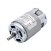 997 Powerful DC Motor Input Voltage DC12-36V-48V High Speed Motor Silent Ball Bearing Motor ► Photo 1/6