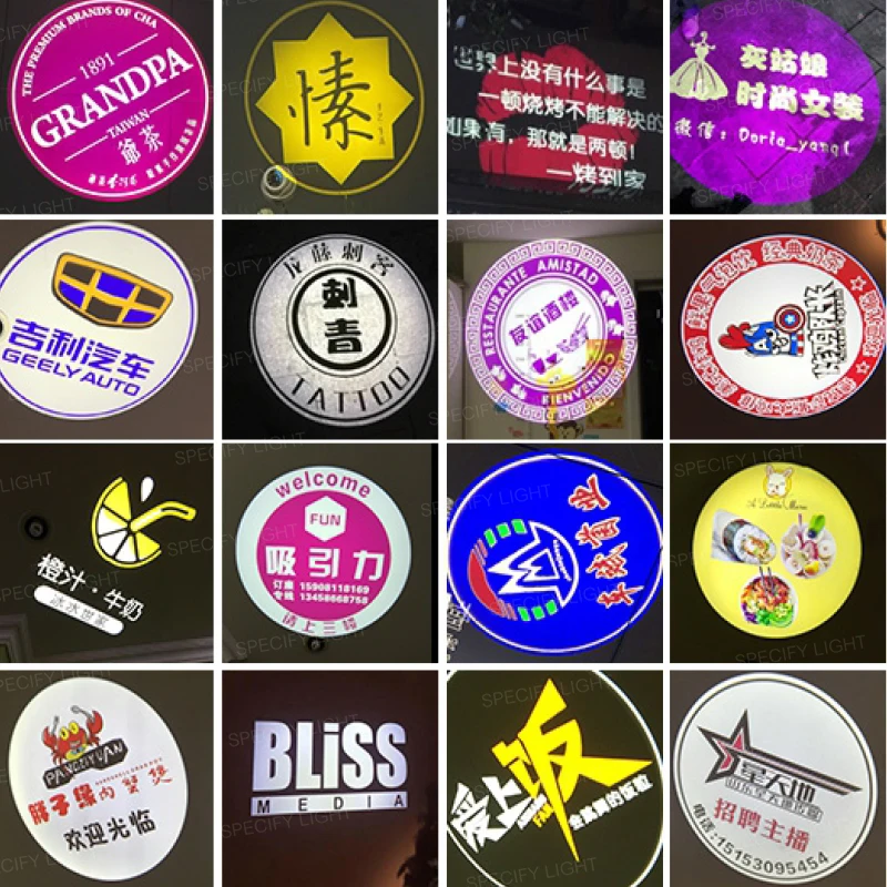 Indoor 15W 20W 25W Customize Logo Projector Standstill Rotary Indicate Sign Bars Brand Hotel Laser HD Advertising Pattern Words Gobo Projection  (6)