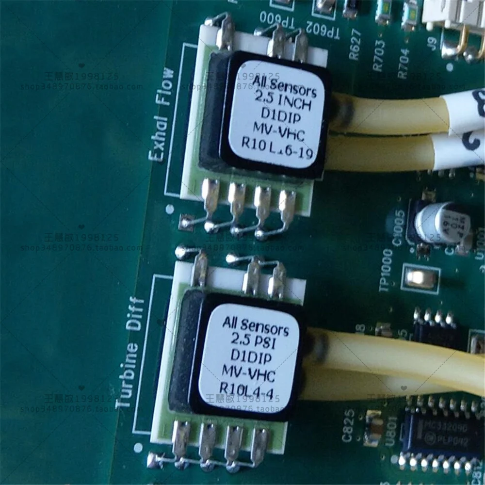2.5 INCH-D1DIP-MV-VHC