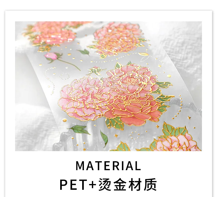 2 Sheets Chinese style Koi Flat Stickers aesthetic Journal notebook 9 H7f30379bb2e74fb9a5b6cc75cbe8342cY
