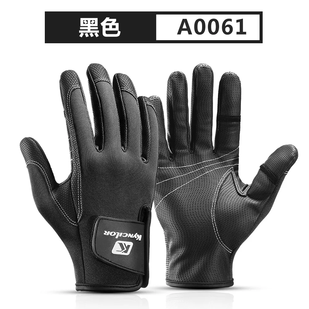 Наружные рыболовные защитные спортивные перчатки с защитой от протекания трех пальцев и длинных пальцев противоскользящая Силиконовая защита для ладоней с тремя пальцами - Цвет: Черный