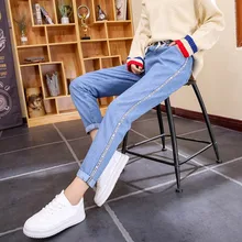 Женские джинсы повседневные Стрейчевые брюки с высокой талией светло-голубые большие размеры милые свободные джинсовые пуговицы потертые джинсовые штаны-шаровары NS