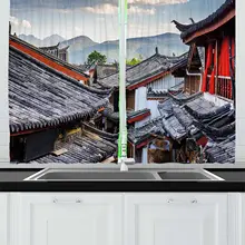 Vintage China, cortinas de cocina, techos de las casas, azulejos chinos, vista escénica en la ciudad turística, cortina de ventana para la cocina