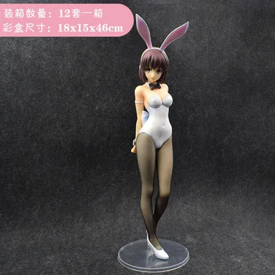 Songyi Anime FREEing1/4 как развить прохожих хозяйка Kato Megumi Bunny Girl |