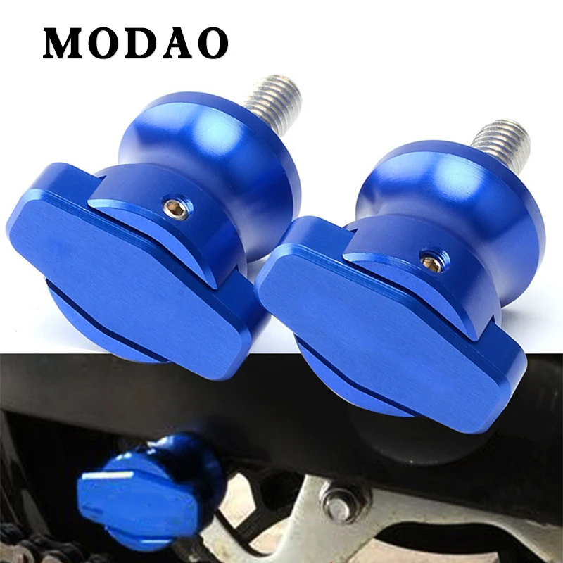 Для KAWASAKI ZX10R 6R 636R 9R 14R ZX12R ZX6R ZX7R ZX9R ZX14R Мотоцикл с ЧПУ поддержка маятник катушка