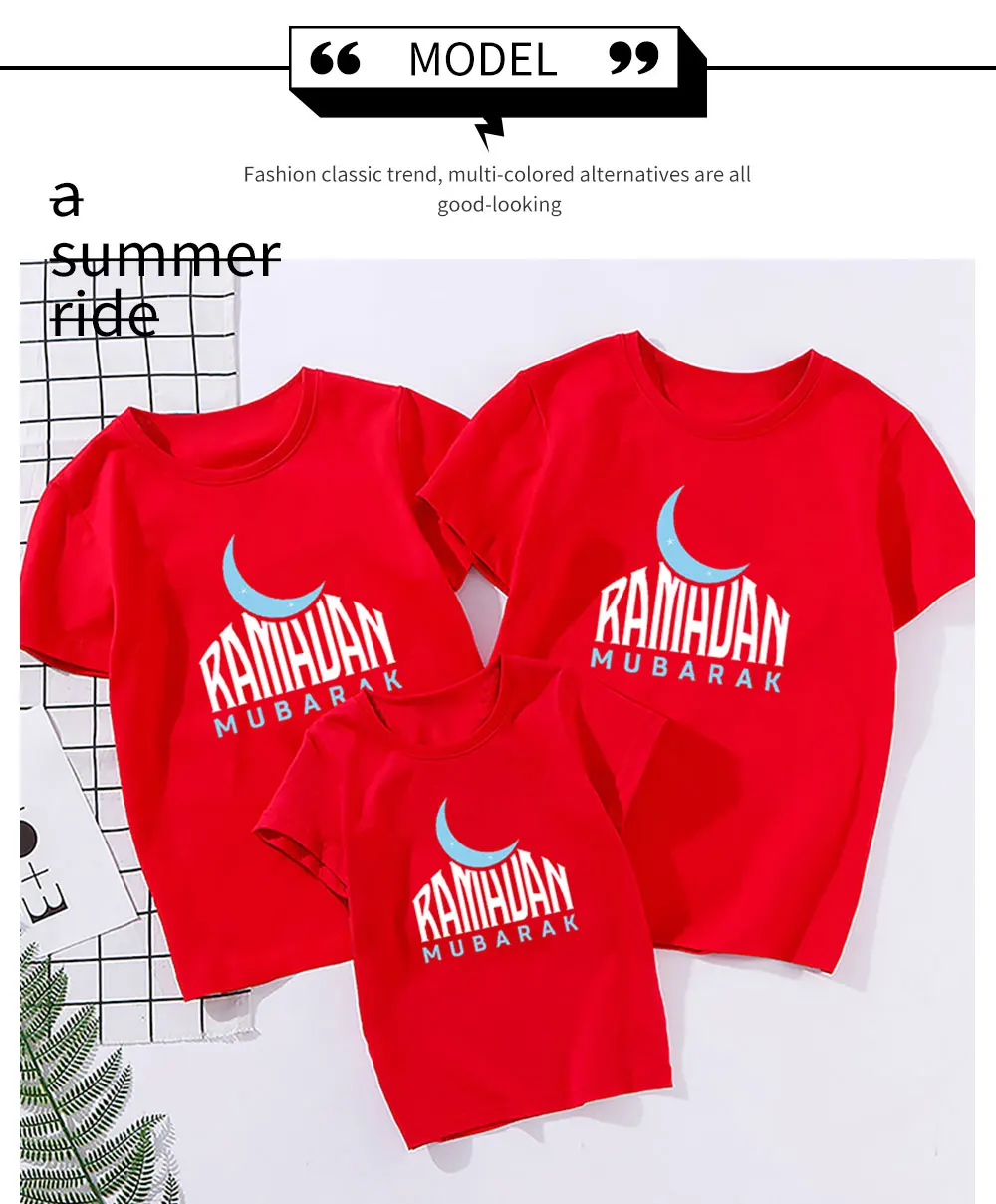 RAMADAN blue moon printed family short sleeves t shirts mommy and baby girls casual summer outfits daddy son clothes cotton soft matching family pj pants