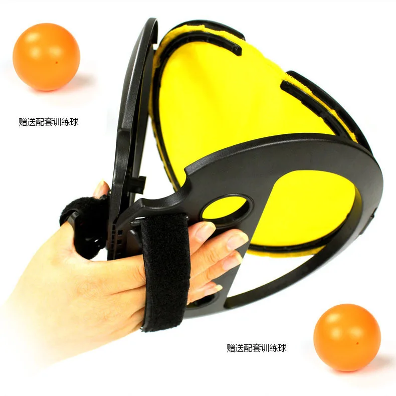 Children Fitness Hand Ball Shoot Parent And Child Outdoor Sports Elasticity Hand Ball Fashion Lightweight