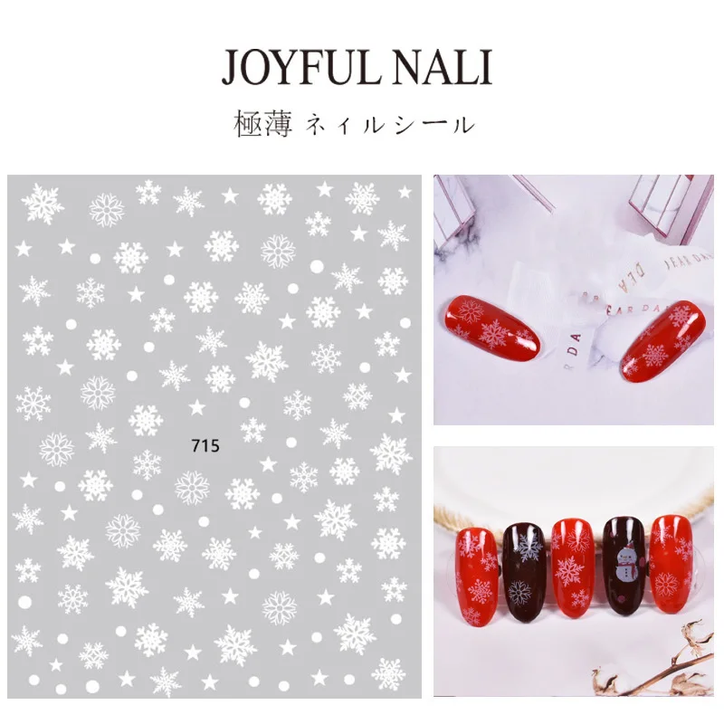 封面颜色分类图：715