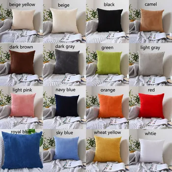 

Corduroy Solid Color Cushion Covers 45x45 cm High Quality Durable Throw Pillow Cover Decoration 1 Piece Hottest Hotel Pillowcase