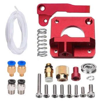 

Extruder Replacement Kit,Aluminum Alloy Drive Feed 3D Printer Extruders 1.75Mm (Right Hand)+Ptfe Tube Teflon+2Pcs Pc4-M6+2Pcs Pc