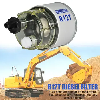 

R12T Diesel Speedboat Diesel Filter High Quality Boat Accessories Fuel Filter Filtrate Water Separator Engine Part