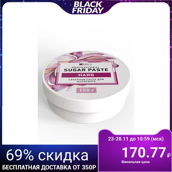 

Sugar paste, thick, 150 g 4680044