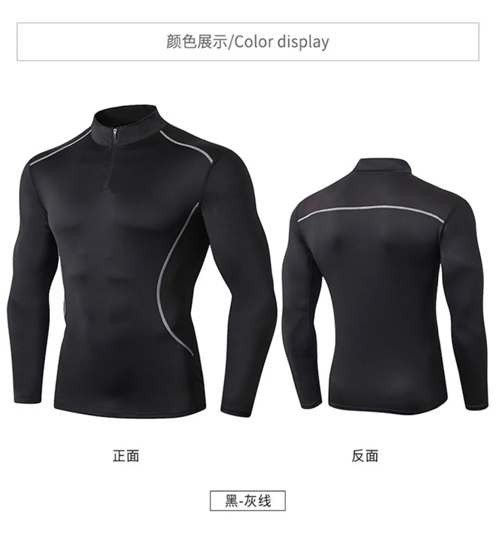 12528418223_27037920