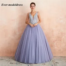 Бальное платье принцессы бальные платья с v-образным вырезом и аппликацией из бисера длиной до пола для выпускного вечера 16 платьев Vestidos De 15 Anos