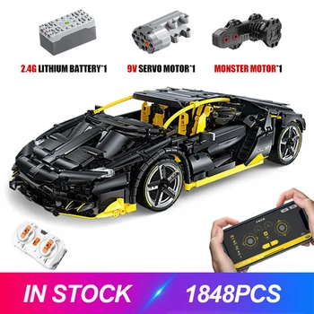 

1:12 Technic Car Model The MOC-39933 APP Motorized Centenario LP770-4 Roadster Assembly Car Building Blocks Kids Christmas Toys