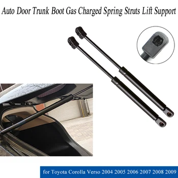 

1PCS Car Accesories For Toyota Corolla Verso 2004 2005 2006 2007 2008 2009 Auto Rear Tailgate Support Gas Struts Adjust Spring