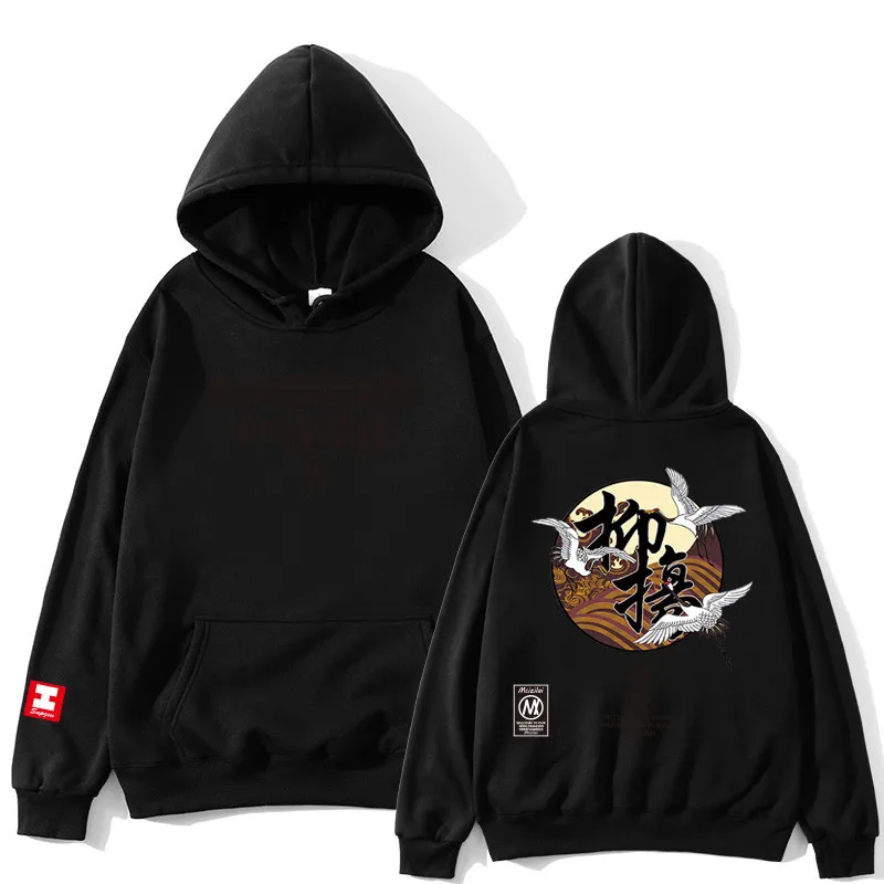 Embroidered Japanese Crane Pullover Hoodie Men 2019 Winter Hip Hop Men's Casual Hooded Sweatshirt Street Costumes