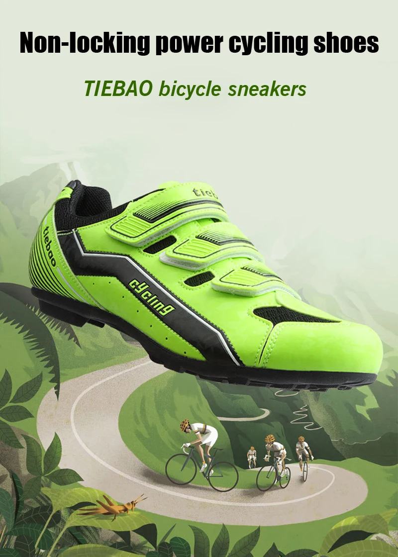 Tiebao Cycling Shoes New Non-lock MTB Road Bicycle Shoes Men Women Ventilation Suitable For Cycling Walking Rubber Outsole Shoes