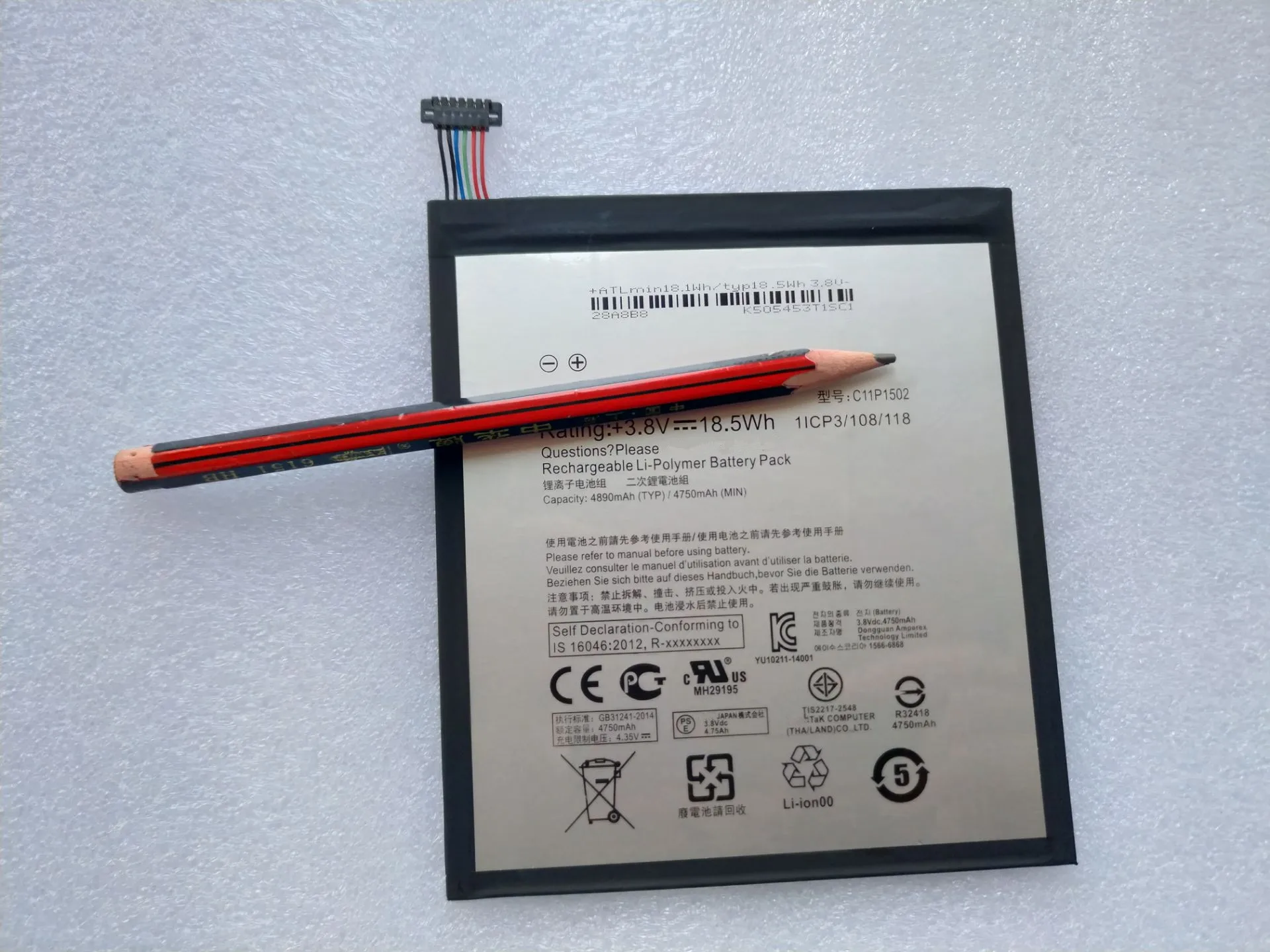 Laptop Battery C11P1502 4890mAh For ASUS ZenPad 10 Z300C Z300CL Z300CG