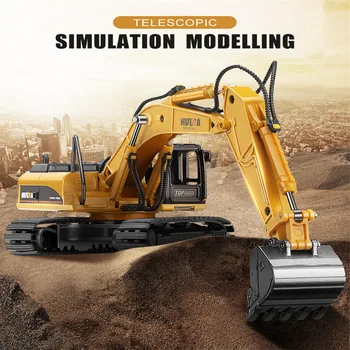 

model car 1:50 Alloy Excavator Truck Car Breaking Hammer Vehicles Model For Boys Toys remote control fun Gift Kid Toy cannot be
