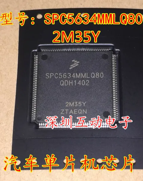 MPC5634M SPC5634MMLQ80ECU 144p