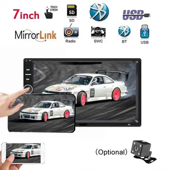

7Inch MP5 Player 2 Din HD Touch Screen Bluetooth Stereo Radio Car MP5 Player Supports 360 Degree Panoramic Image for MIRROR LINK